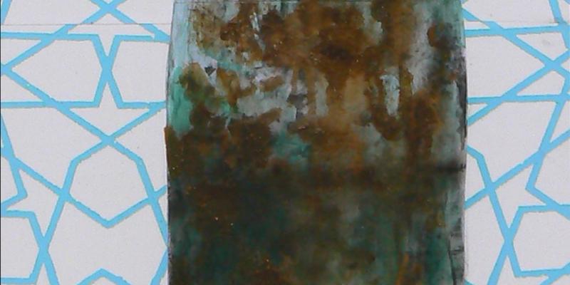 INVESTIGATION ON PRESENT