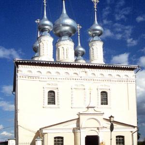 Russia. Faded images