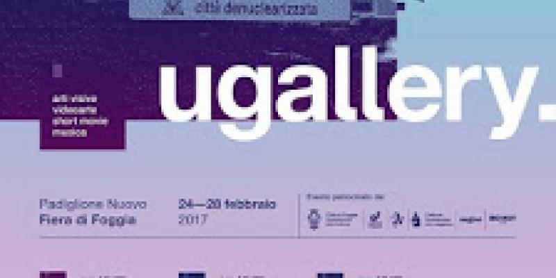 UGallery 2017 UGallery 2017