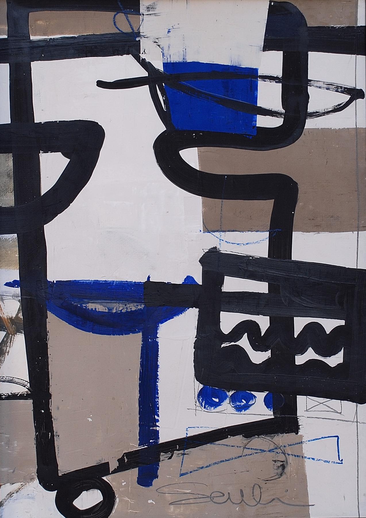 HUMANITAS MACHINAE (Il lavoro dipinto) HUMANITAS MACHINAE (Il lavoro dipinto)