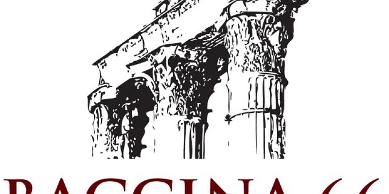 Arte e Astrattismo Arte e Astrattismo