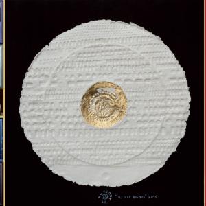 Gianmaria Potenza - Ritmi Veneziani