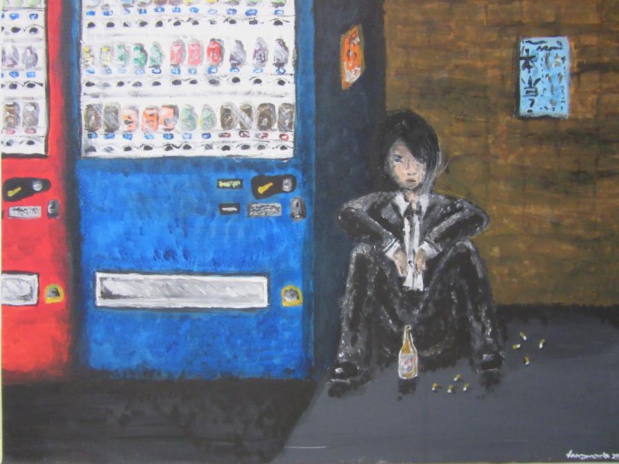 The dark side of Japan