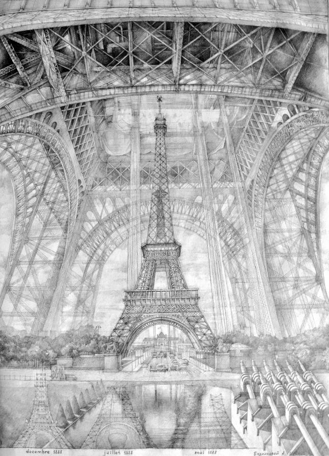 Eiffel Tower Eiffel Tower