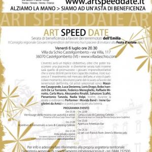 ART SPEED DATE