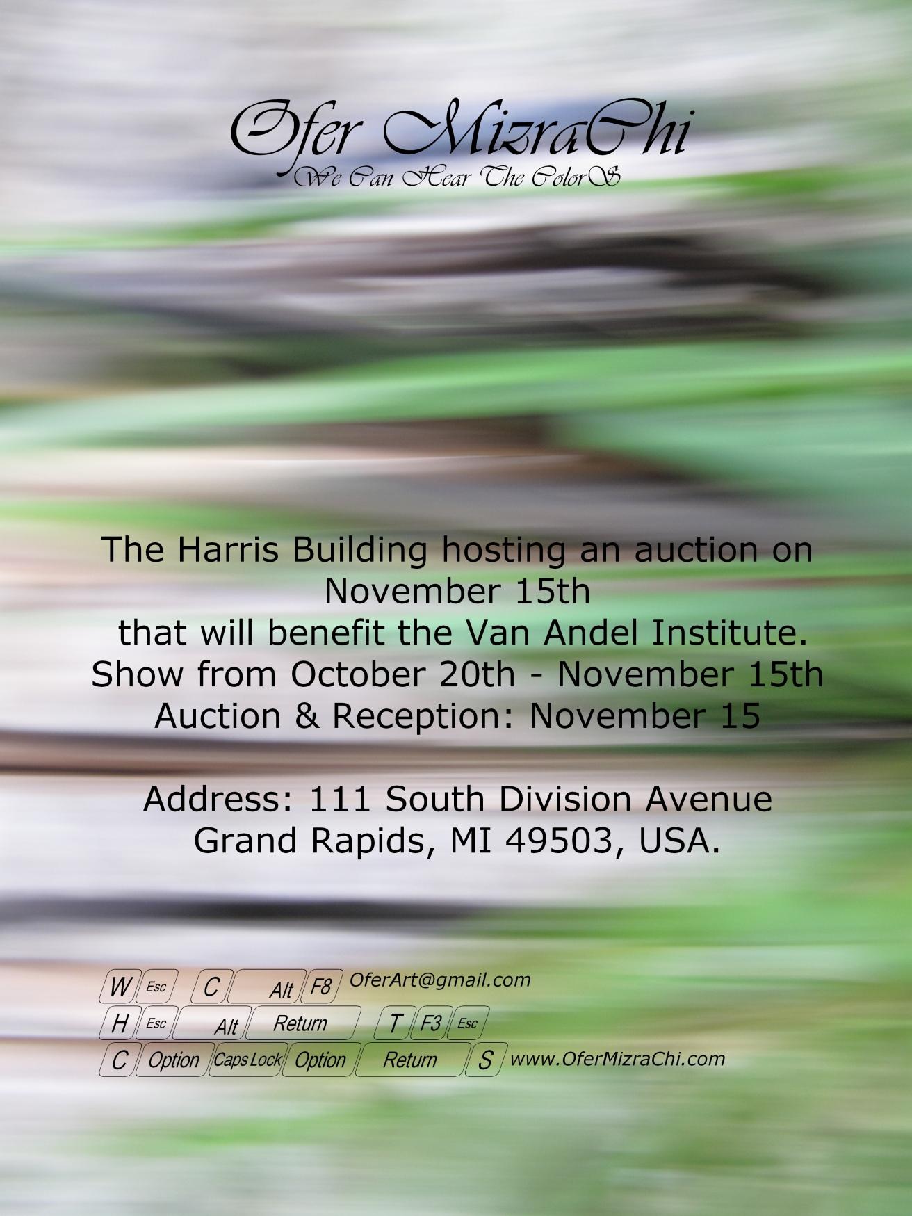 Harris Building 2013