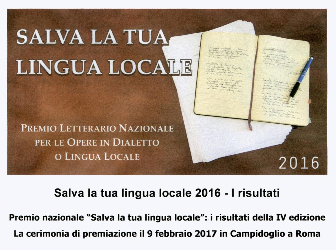 MENZIONE SPECIALE A ROMA PER "L'UOMO DEL MONDO ALTRO" DI FULBER MENZIONE SPECIALE A ROMA PER "L'UOMO DEL MONDO ALTRO" DI FULBER