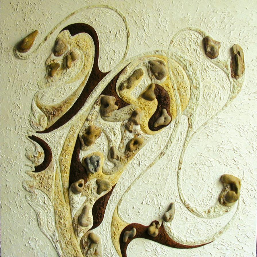 Wezwanie-Richiamo (opera alla luce) Wezwanie-Richiamo (opera alla luce)