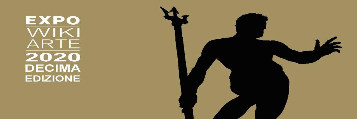 Expo Exhibition 2020