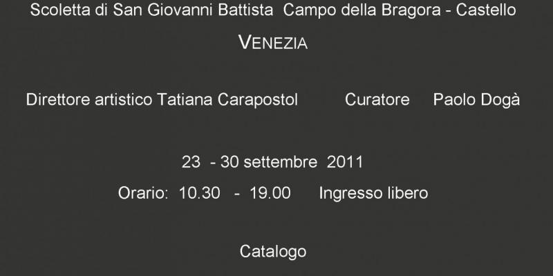 ART TIME 2011 mostra internazionale d' arte contemporanea ART TIME 2011 mostra internazionale d' arte contemporanea