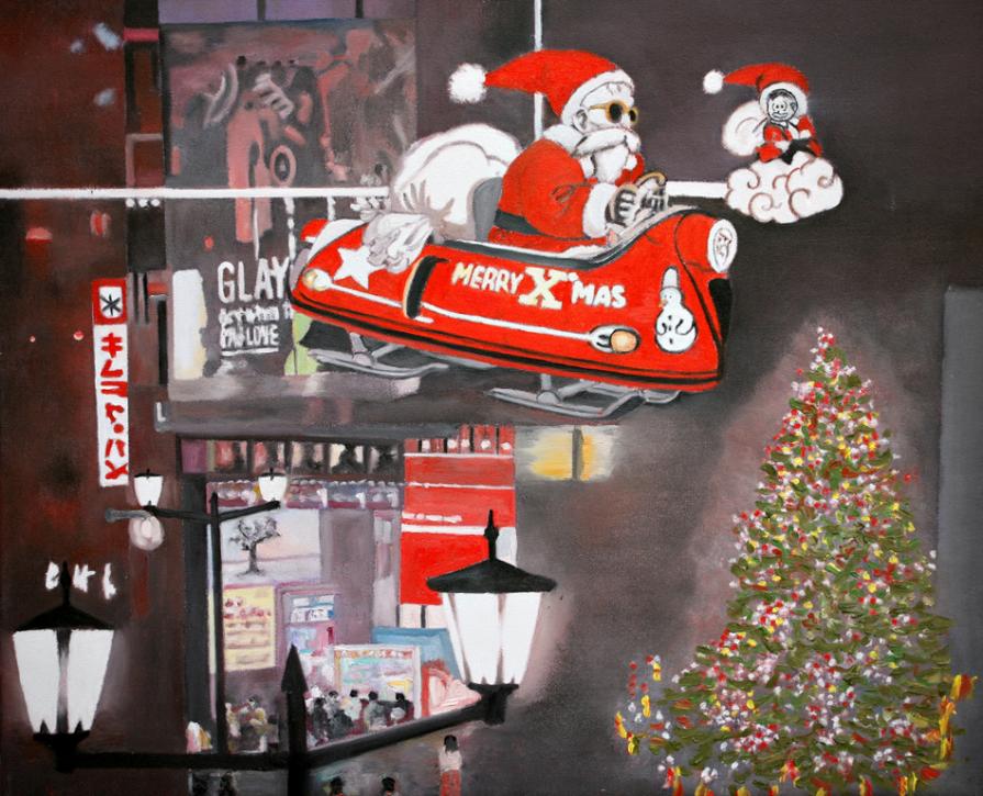 Let's put the presents!