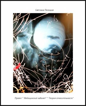 project "medical room"