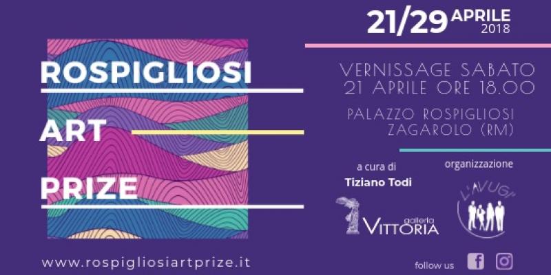 ROSPIGLIOSI ART PRIZE - PRIMA EDIZIONE