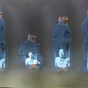 TIED & SQUEEZED. RECYCLED PHOTOGRAPHS (2008-2018) : SOLO SHOW TIED & SQUEEZED. RECYCLED PHOTOGRAPHS (2008-2018) : SOLO SHOW