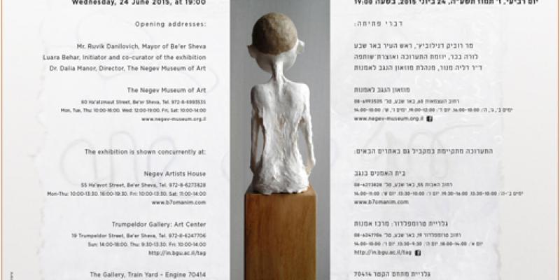 PULP AND FICTION PULP AND FICTION