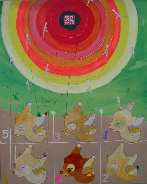 Bambi Four is completely painted