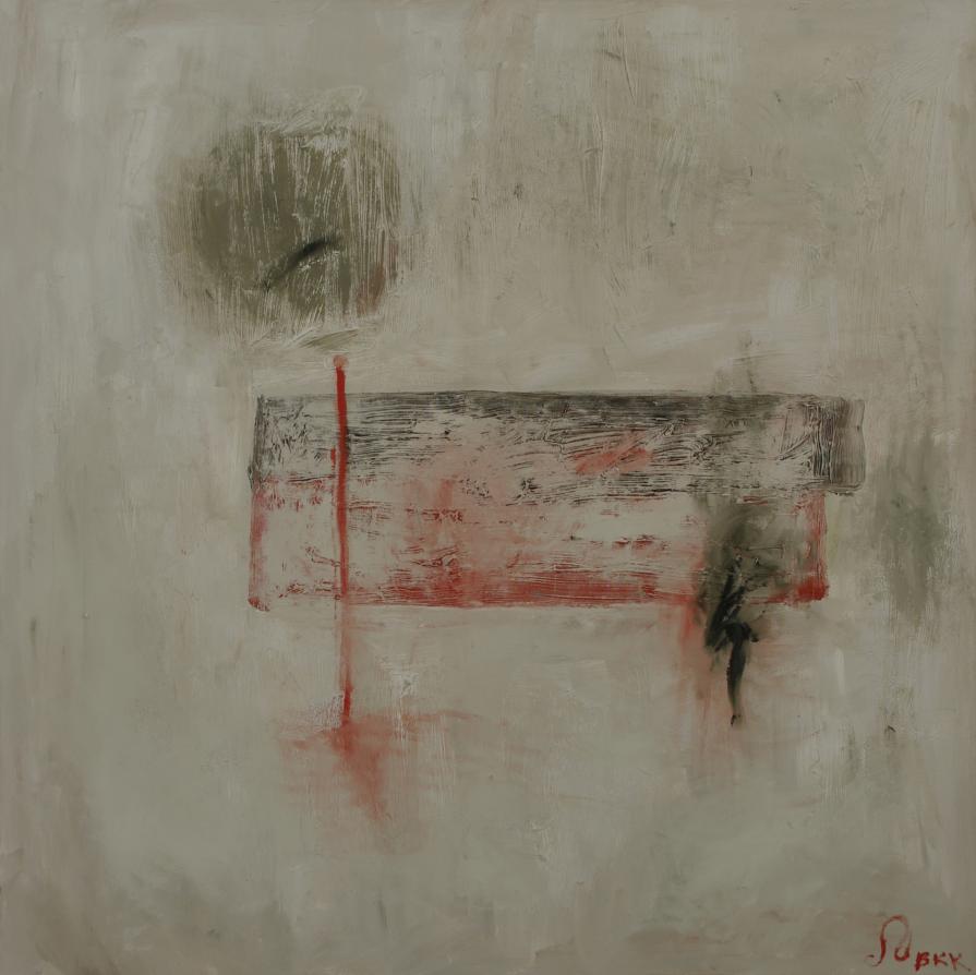 ARCHITECTURAL ORGASM