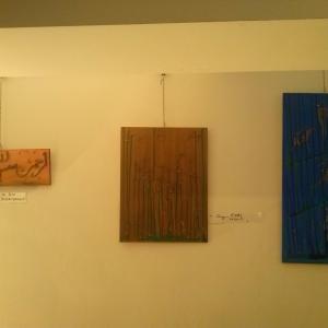 Intervista alla pittrice libica Intisar Boba