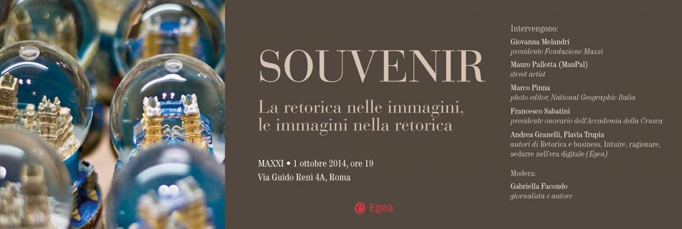 MAXXI - Museo Nazionale Arte del 21mo Secolo - "Souvenir"