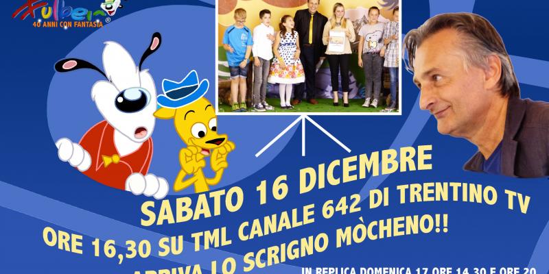 UN GRANDE ARTISTA NON SI FERMA MAI! NADIA CLEMENTI INTERVISTA FULBER UN GRANDE ARTISTA NON SI FERMA MAI! NADIA CLEMENTI INTERVISTA FULBER