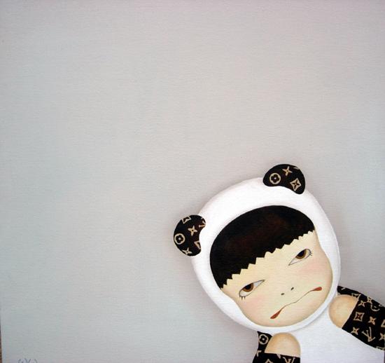 Panda Generation Panda Generation