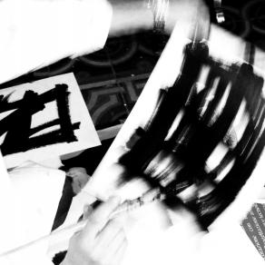 diario di poesia visiva