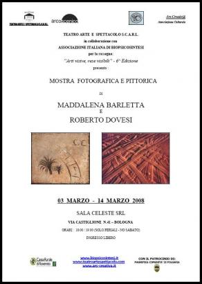 Locandina Mostra Roberto Dovesi e Maddalena Barletta Sala Celeste Bologna Locandina Mostra Roberto Dovesi e Maddalena Barletta Sala Celeste Bologna