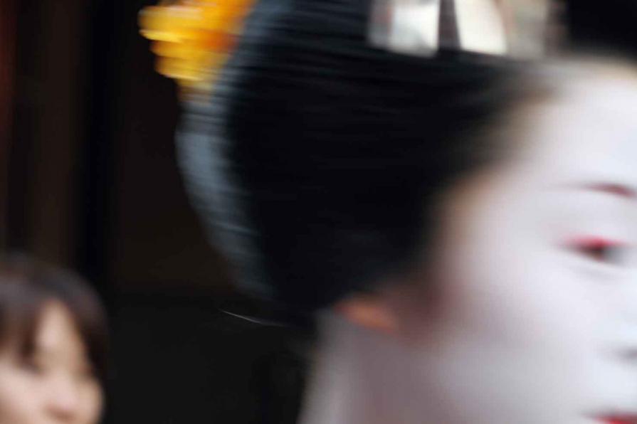 Cha no yu - Sakura (Ponto-cho)