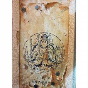 Vision-Inspiration: Time is an Artist Vision-Inspiration: Time is an Artist