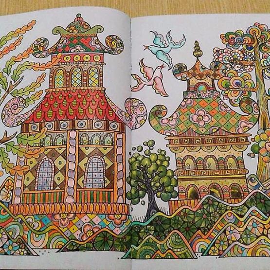  . . . ART THERAPY CALMING !!! - 4 -