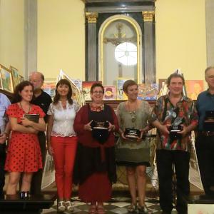 International Award Varenna "Pierantonio Cavalli" International Award Varenna "Pierantonio Cavalli"