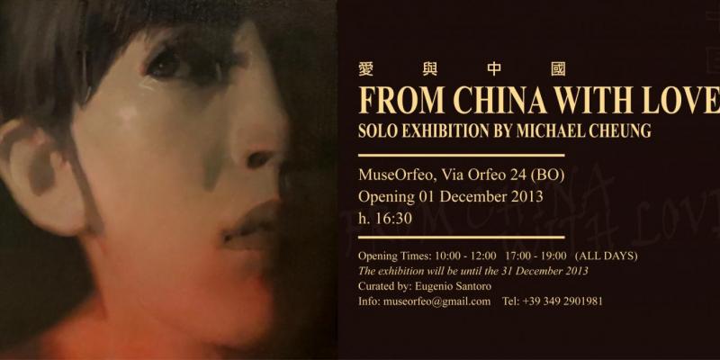 New Artist represented by us: Michael Cheung New Artist represented by us: Michael Cheung