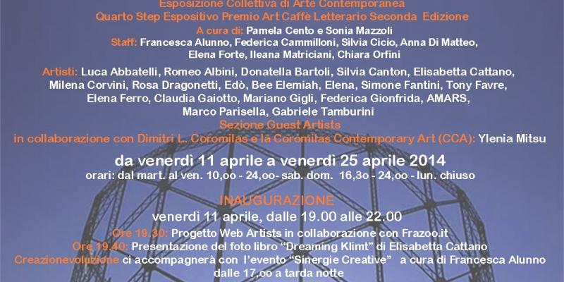 PREMIO ART CAFFE' LETTERARIO PREMIO ART CAFFE' LETTERARIO