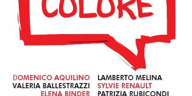 THE WORD TO COLOR THE WORD TO COLOR