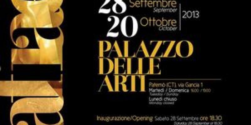 Spazio creativo e territorio da salvaguardare. Spazio creativo e territorio da salvaguardare.