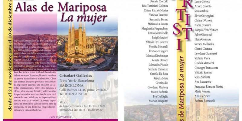 Butterfly wings: the Woman