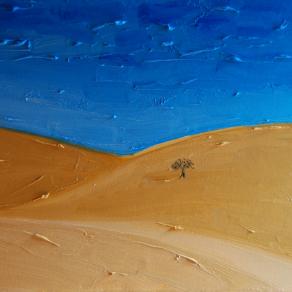 paisaje extremeño (la encina)