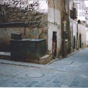 Nei vicoli di Sana'a