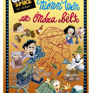 MENZIONE SPECIALE A ROMA PER "L'UOMO DEL MONDO ALTRO" DI FULBER MENZIONE SPECIALE A ROMA PER "L'UOMO DEL MONDO ALTRO" DI FULBER