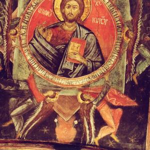 Bulgaria. Byzantinism