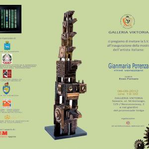 Gianmaria Potenza - Ritmi Veneziani