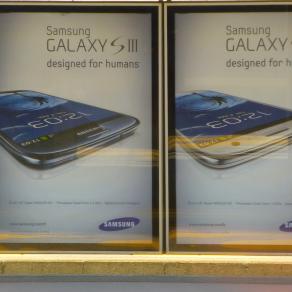 Galaxy...