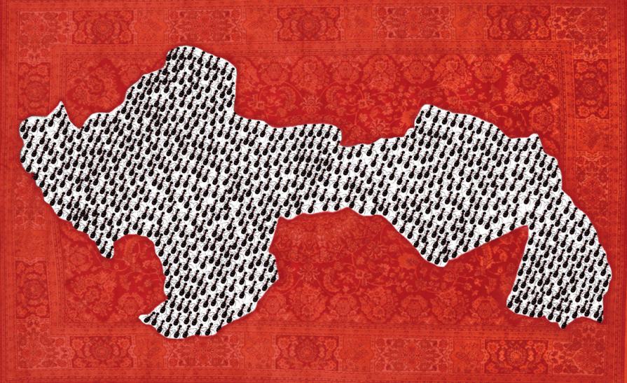 Untitled.4 (Aurs Alarab)