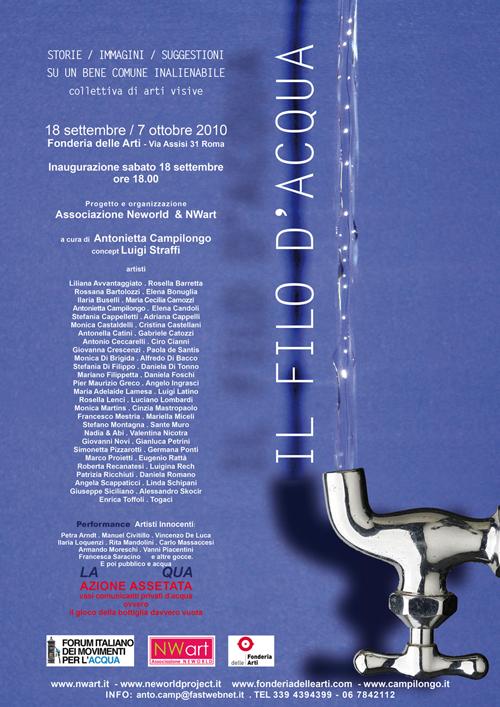 Il filo d'acqua - Patrizia Ricchiuti