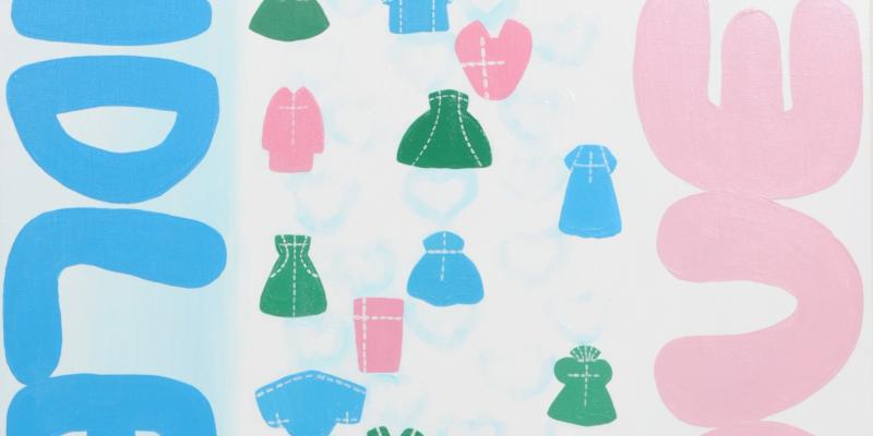 Korea Fashion Illustration Association, 2017 Annual Exhibition Korea Fashion Illustration Association, 2017 Annual Exhibition