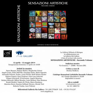 Mostra Sensazioni Artistiche ( seconda edizione 2014)