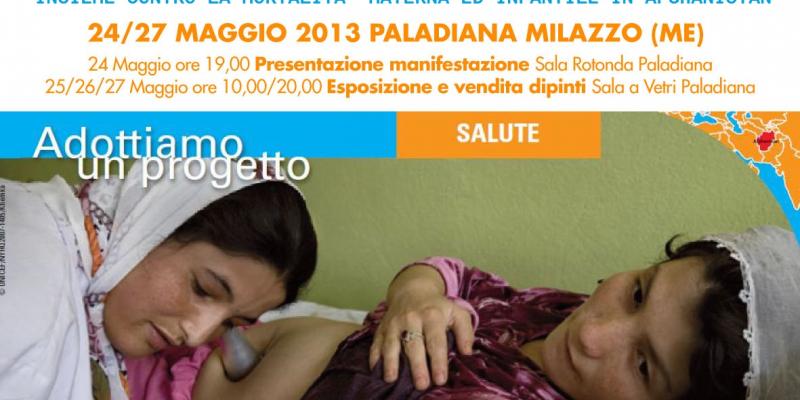 100 PITTORI E IL SORRISO DI ROBERTA 100 PITTORI E IL SORRISO DI ROBERTA