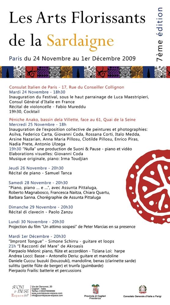 The Arts Flourish in Sardinia The Arts Flourish in Sardinia