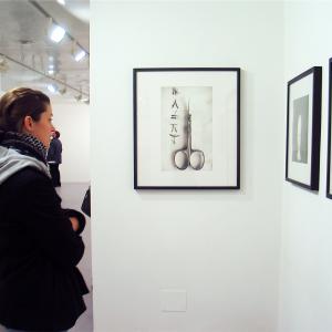 In Conflict, Visible White Photo Prize 2017, 6th edition