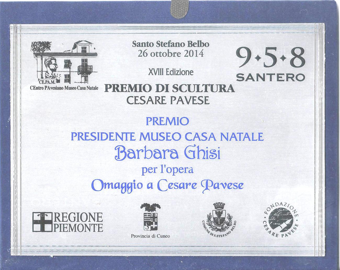 Premio scultura Cesare Pavese